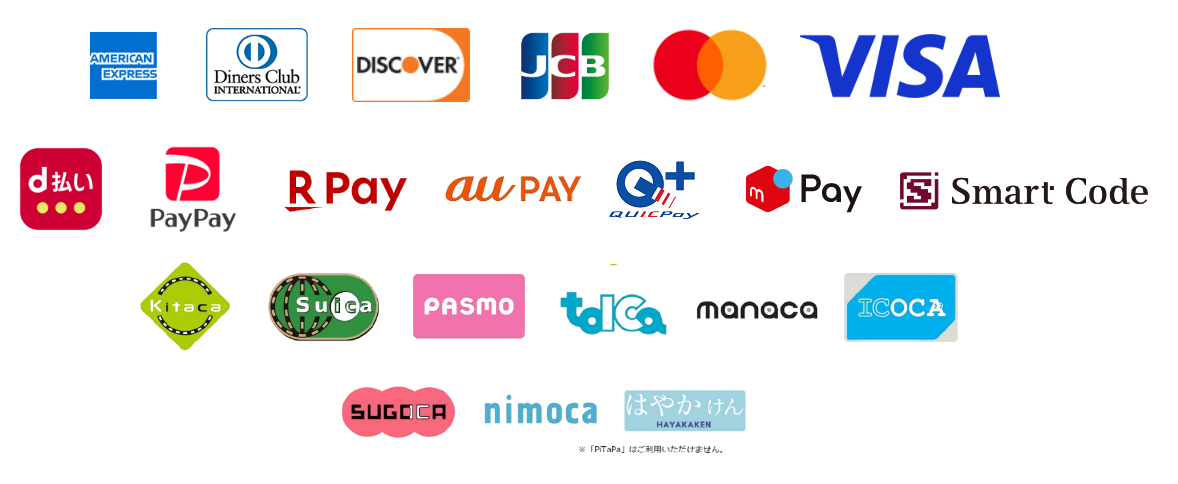 こちらの方法でお支払いいただけます